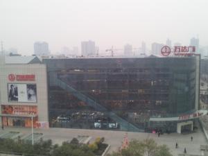 萬達廣場（西安店）