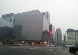 西安市國貿(mào)春天購物廣場